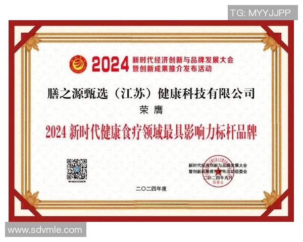 当代足坛巨星的竞技风采与时代影响力深度解析